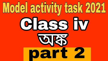 mode activity task Class 4 math part 2//Model activity task math part 2