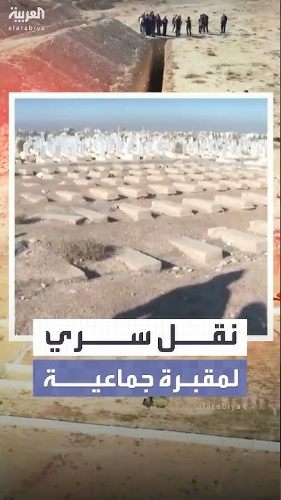   --:       
 - نشر قبل 2 ساعة