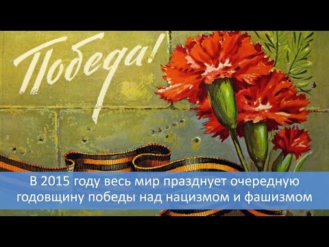 Бессмертный полк. Детский сад №28 г. Сочи