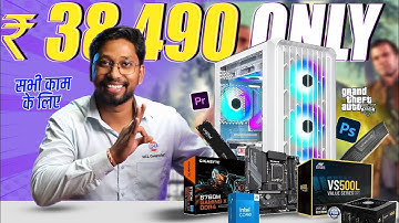  Ultimate PC Build 2025 | Gaming 🎮 + Editing 🎬 + 4-Screen Trading 📈 | Future-Proof Setup!🔥