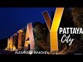 Буквы PATTAYA City на холме 2018