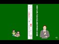 小６国語（光村図書）メディアと人間社会①