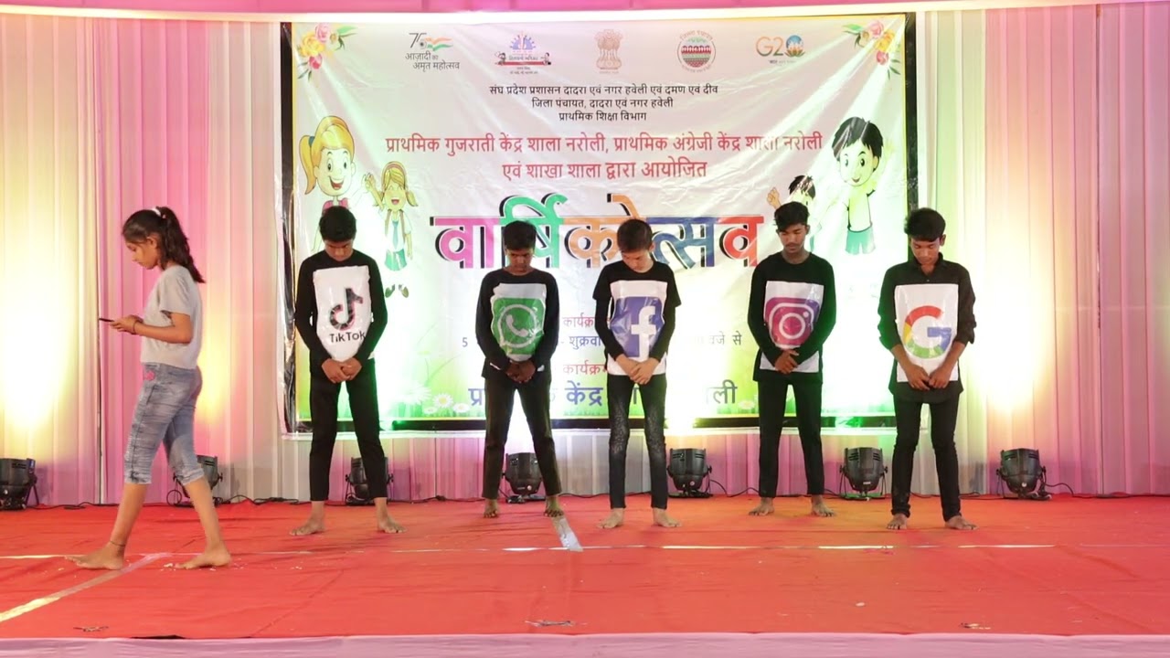 Social media natak Annual Function Naroli 2023