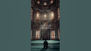 #سورة_فصلت آيات(49-51)|القارئ🎙️#ماهر_المعيقلي | Suraht Fussilat verses(49-51)|🎙️Maher Al-Muaiqly