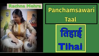 Tihai Panchamsawari Taal  Tabla Class Lesson #226  Online Classes/Lessons Available