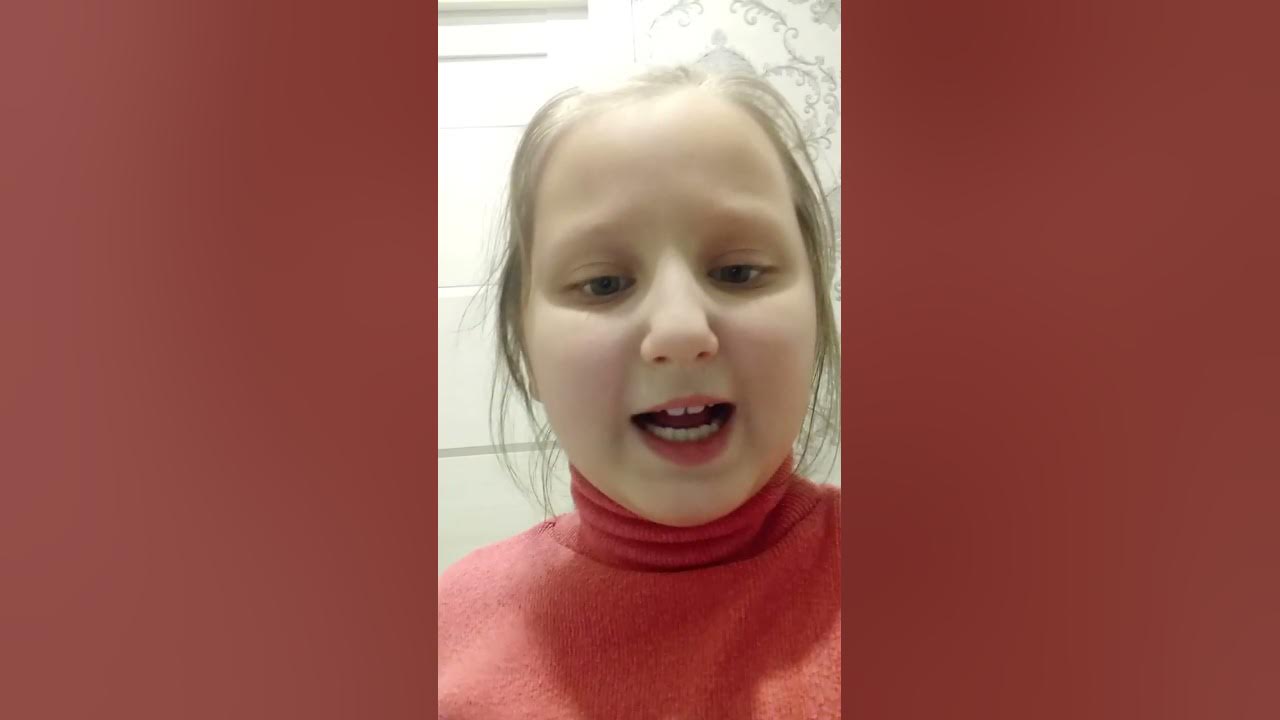 вызоваю маму длинные ноги - YouTube