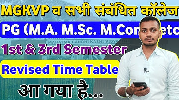 M.A. M.Sc. M.Com. 1st & 3rd Semester Revised Time Table 2024 Release | PG 1st & 3rd Semester Revised