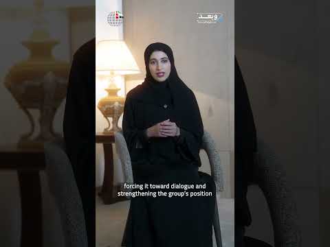 ماذا بعد حصار العاصمة المالية باماكو من قبل جماعة نصرة الإسلام والمسلمين الموالية لتنظيم القاعدة