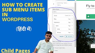 WordPress Tutorial #3: How To Create Sub Menu Items (Drop Down Menu Items) in WordPress | Rahul Rana