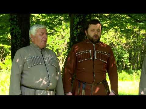 \"მეურემე\" • ანს. #ჰარირა(აბაშა)