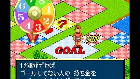 F2G - Super Jinsei Game - SNES Part Seven