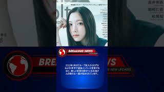 AKB48水島美結：話題の美少女が水着グラビア挑戦　スレンダーボディー披露