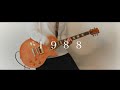 WANIMA “1988” Guitar Cover