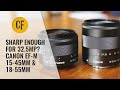 Sharp enough for 32.5mp? Canon EF-M 15-45mm & 18-55mm on an EOS M6 ii