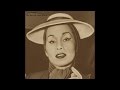 Yma sumac  the best of latin music classics mambo tracks the greatest exotica music