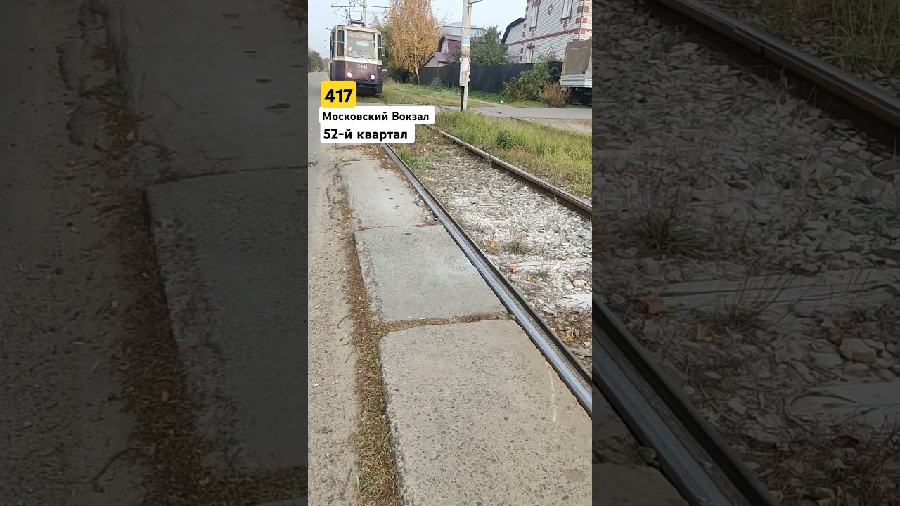 Когда ехал на нем ламба лопнула:) 