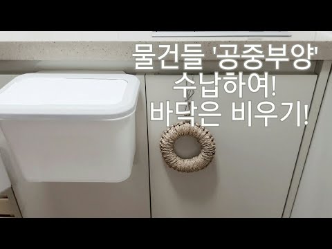 주방등 추천