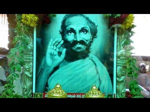 Shri Shreedhara Swami  bhakti song      Shreedhara Tava paada kamalava song
