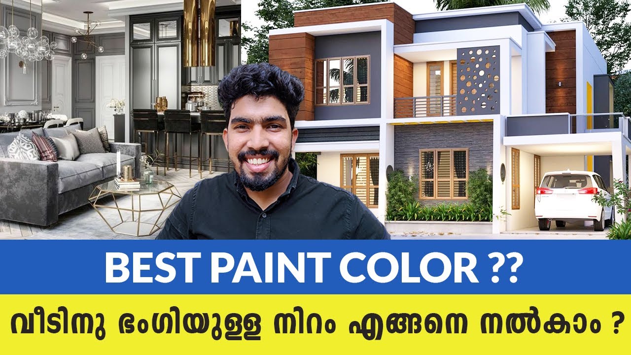 പെയിൻ്റടിക്കാം PART 2 | Budget friendly home painting Malayalam