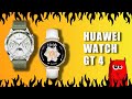Полный обзор Huawei Watch GT 4: стиль, функциональность и инновации в одном устройстве