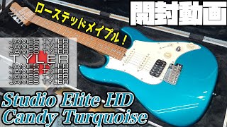 ★カスタム★Jim Baxter★10山★極美キルテッドメイプル＆美ココボロ★ James Tyler Studio Elite Quilted Maple/Mamywo/Meple