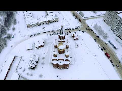 ХРАМ НОВОМУЧЕНИКОВ И ИСПОВЕДНИКОВ ЦЕРКВИ РУССКОЙ г. Ухта ...