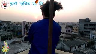 Nepali new song download free || uploaded २०७५/2019