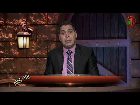 How do we present Christ's message to another? Episode (221) | كيف نقدم رسالة المسيح للآخر؟ حلقة (221)