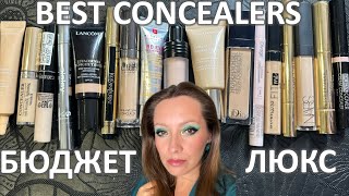 видео: ЛУЧШИЕ КОНСИЛЕРЫ ДЛЯ СУХОЙ ВОЗРАСТНОЙ КОЖИ/17 консилеров: CLARINS, LANCOME, YSL, STELLARY, ELIANи др картинка: ЛУЧШИЕ КОНСИЛЕРЫ ДЛЯ СУХОЙ ВОЗРАСТНОЙ КОЖИ/17 консилеров: CLARINS, LANCOME, YSL, STELLARY, ELIANи др