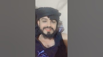 آخر سورة البقره