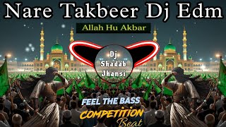 Download Lagu nare takbeer allahu akbar dj remix | 12vi sharif dj nara 2025 | nare takbeer dj competition MP3 Download Lagu nare takbeer allahu akbar dj remix | 12vi sharif dj nara 2025 | nare takbeer dj competition MP3