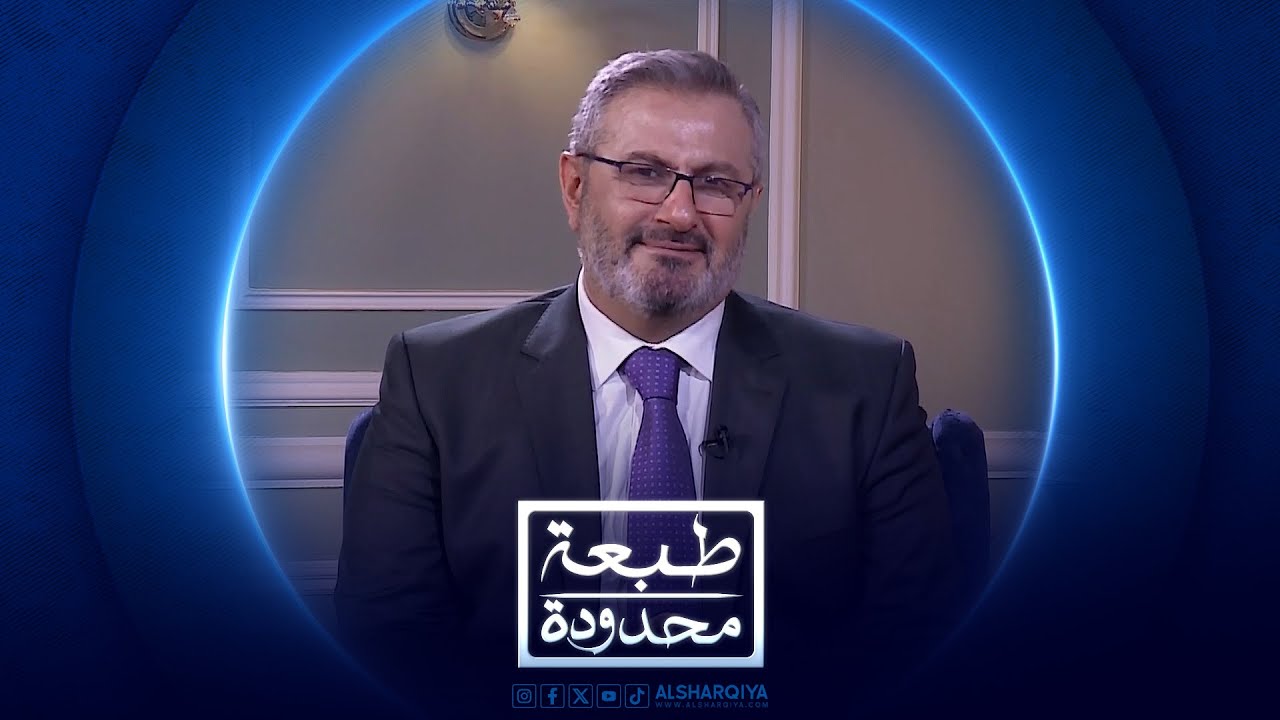 طبعة محدودة | عماد صلاح الشيخ داود - استاذ السياسات العامة والتنمية المستدامة