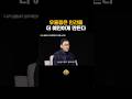 우울증은 인간을 더 예민하게 만든다
