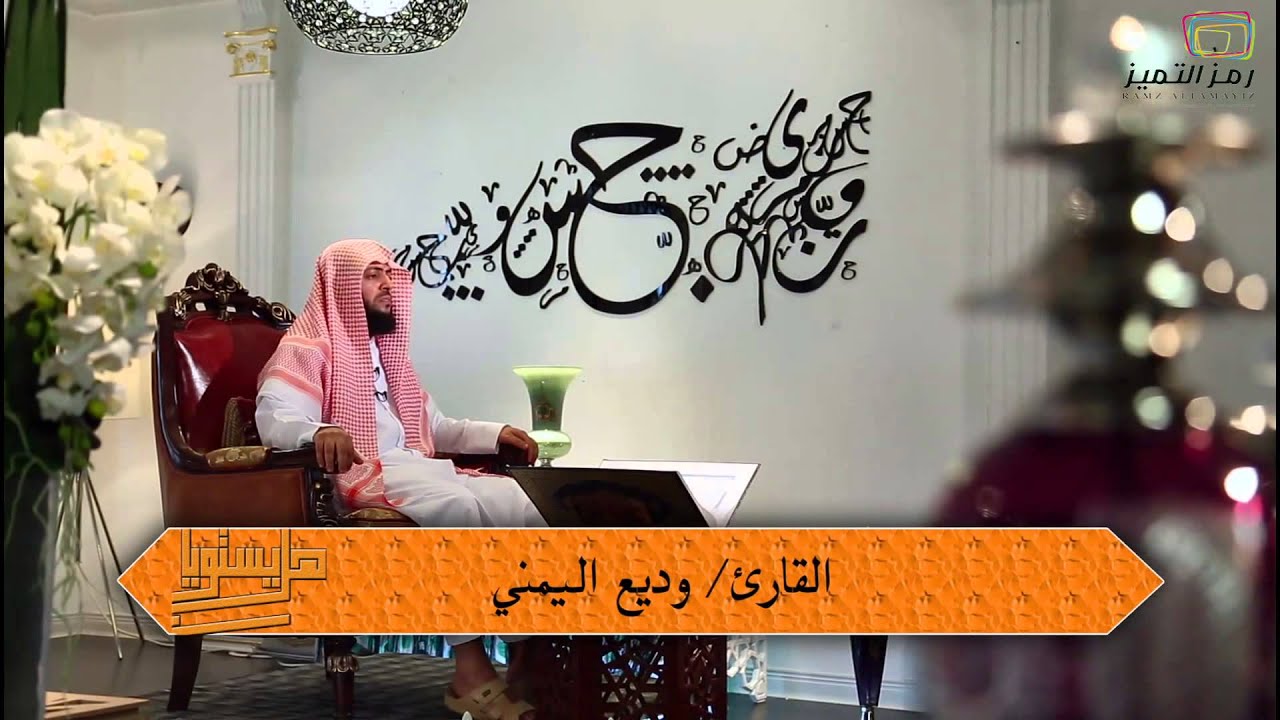 الصاحب ساحب... إما إلى الجنة وإما إلى النار !!