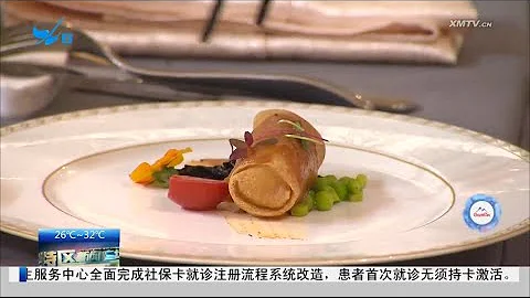 【大陆】“十大名菜”评选火热进行 多元展现厦门特色美食文化 - 天天要闻
