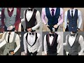 Best Vest Suit Design For Men 2020 | Men Suit Vest Ideas 2020 | Wedding Vest Suit Design For Men_ZHF