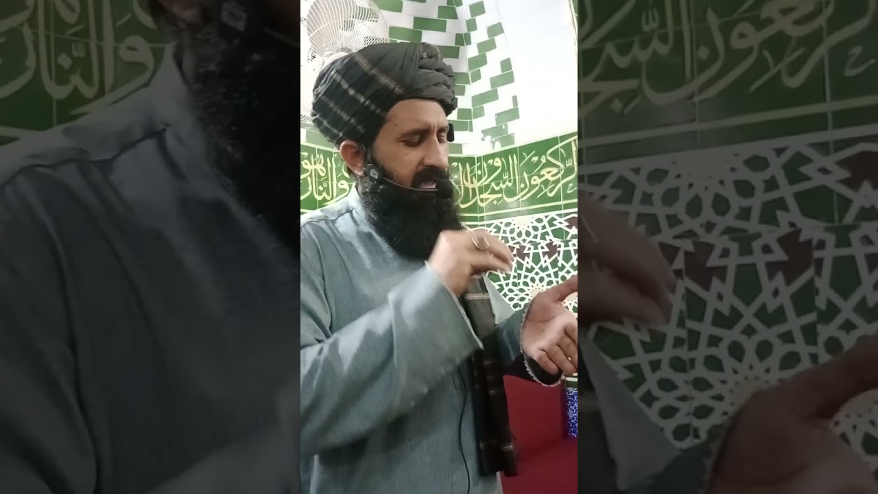 قرض اور زکوٰۃ کو بھی سمجھ لیں 