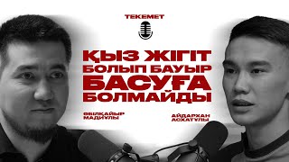 : Ĳ˲Ҳ    |   | TEKEMET