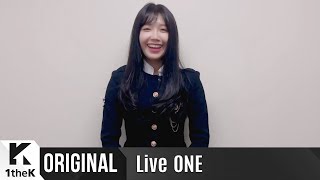 LiveONE(라이브원): Jeong Eun Ji(정은지) _ Being There(어떤가요) 생중계 깜짝 인사말