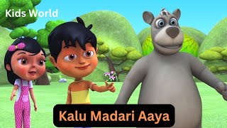 Kalu Madari Aaya | Children Rhymes & Cartoon Videos | Kids World