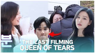 Kim Soo-hyun hugs Kim Jiwon and cries in the final filming Queen of Tears