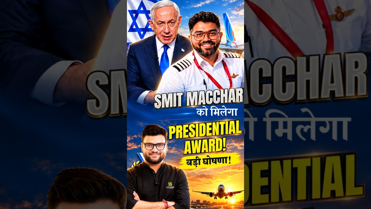 Latest Title & Thumbnail