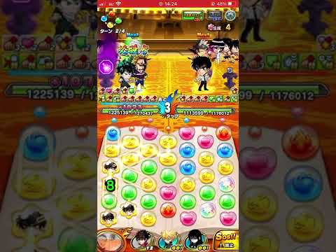 ヌーべーの鬼兄弟がぶっ壊れだった件ww