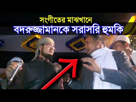 ভিডিও: মহামারী: হুমকি বা নতুন সুযোগ?