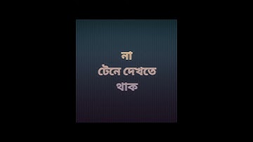 Class 6 english assignment 2nd week 2021.