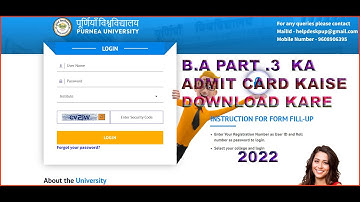 purnea university part 3 admit card download kaise kare 2022