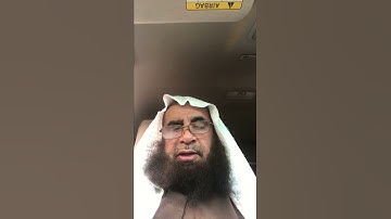 دحيم الحماد 1443ه سورة الاخلاص