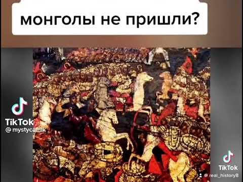 Куликовская битва. Икона Сергия Радонежского