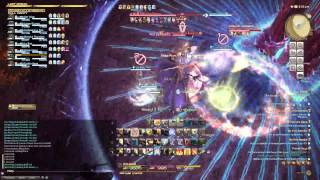 FFXIV ARR: Turn 9 (World Second) Monk PoV