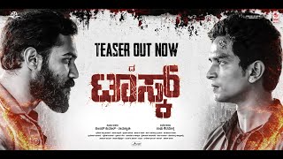 Download Lagu The Task - Teaser | Raghu Shivamogga | Jaya Surya R Azad, Sagar Ram | In Cinemas November 21st MP3 Download Lagu The Task - Teaser | Raghu Shivamogga | Jaya Surya R Azad, Sagar Ram | In Cinemas November 21st MP3